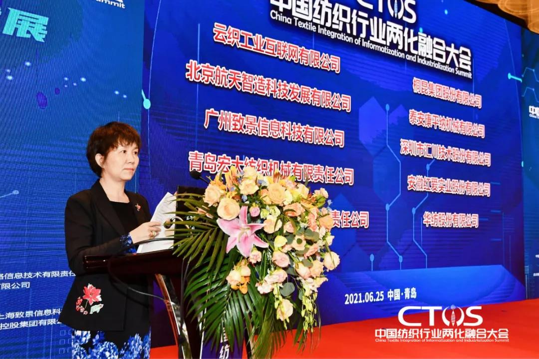 ֱ(zhn)cl(f)չИI(y)x2021Ї(gu)ИI(y)ɻںϴ(hu)_(ki)