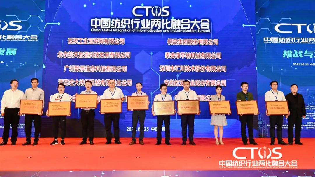 ֱ(zhn)cl(f)չИI(y)x2021Ї(gu)ИI(y)ɻںϴ(hu)_(ki)