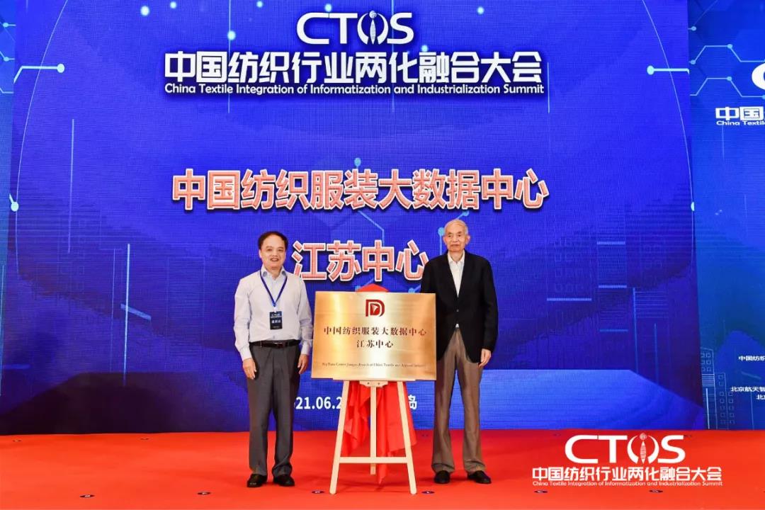 ֱ(zhn)cl(f)չИI(y)x2021Ї(gu)ИI(y)ɻںϴ(hu)_(ki)