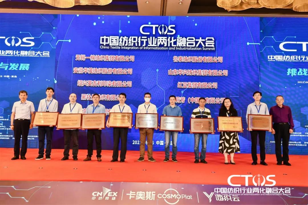 ֱ(zhn)cl(f)չИI(y)xܣ2021Ї(gu)ИI(y)ɻںϴ(hu)_(ki)