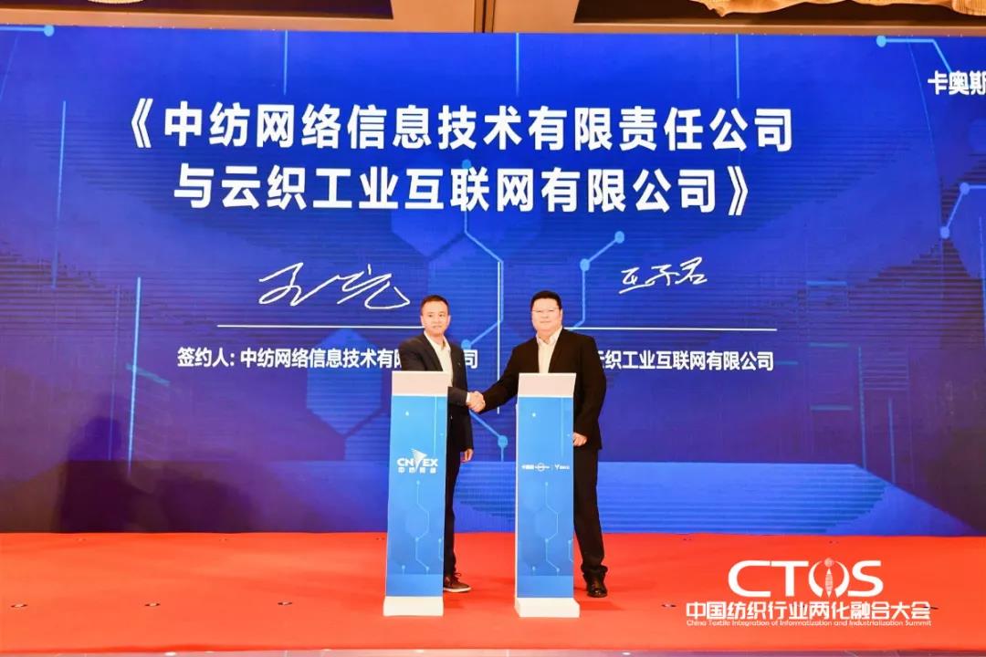 ֱ(zhn)cl(f)չИI(y)x2021Ї(gu)ИI(y)ɻںϴ(hu)_(ki)