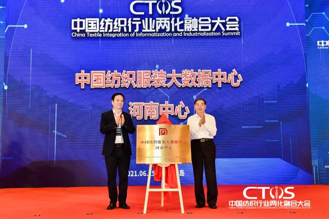 ֱ(zhn)cl(f)չИI(y)x2021Ї(gu)ИI(y)ɻںϴ(hu)_(ki)