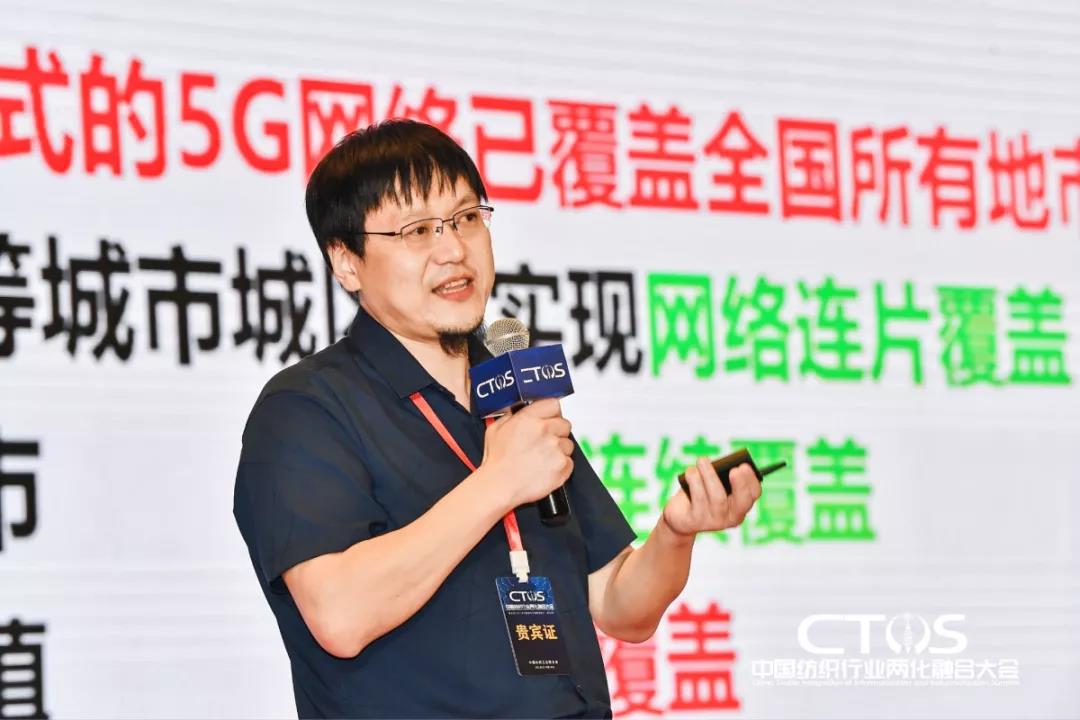 ֱ(zhn)cl(f)չИI(y)x2021Ї(gu)ИI(y)ɻںϴ(hu)_(ki)