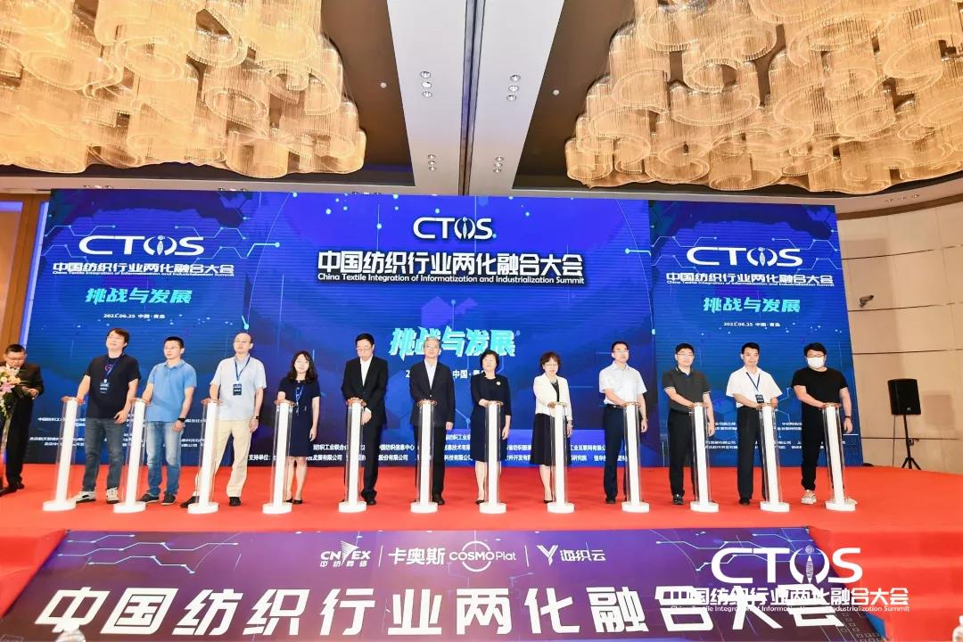 ֱ(zhn)cl(f)չИI(y)x2021Ї(gu)ИI(y)ɻںϴ(hu)_(ki)