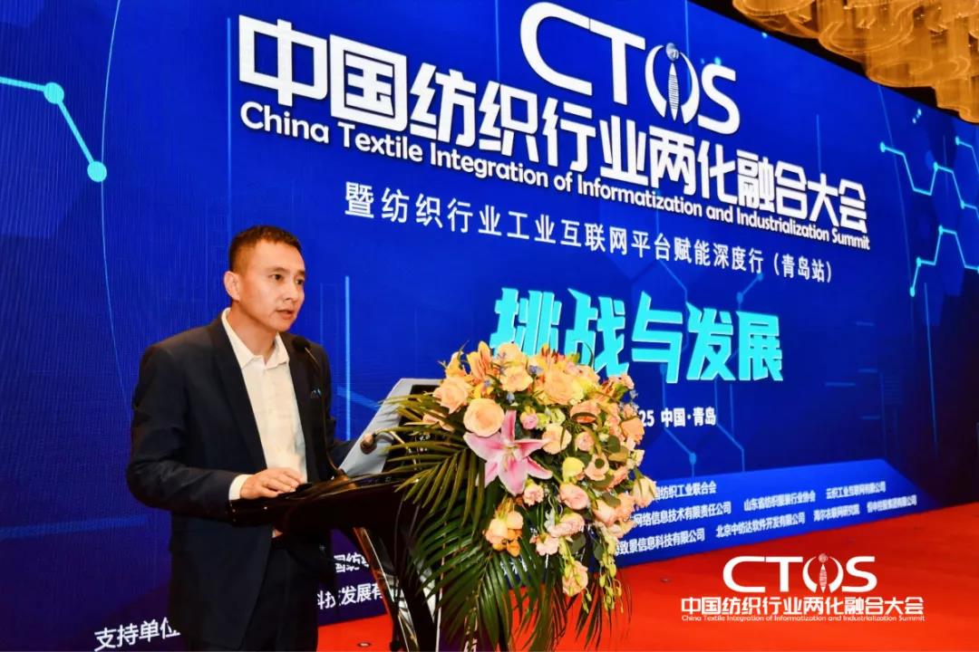 ֱ(zhn)cl(f)չИI(y)xܣ2021Ї(gu)ИI(y)ɻںϴ(hu)_(ki)