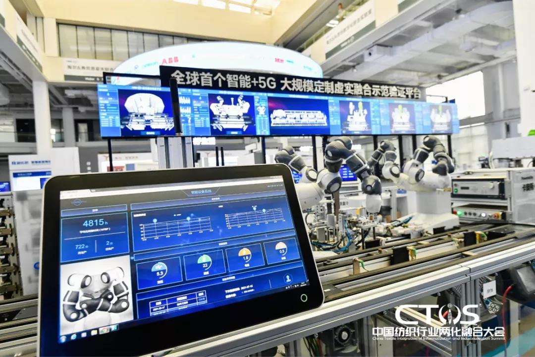 ֱ(zhn)cl(f)չИI(y)x2021Ї(gu)ИI(y)ɻںϴ(hu)_(ki)