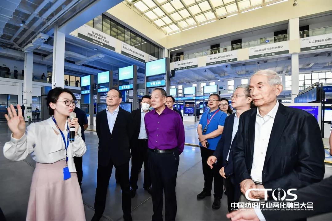 ֱ(zhn)cl(f)չИI(y)xܣ2021Ї(gu)ИI(y)ɻںϴ(hu)_(ki)