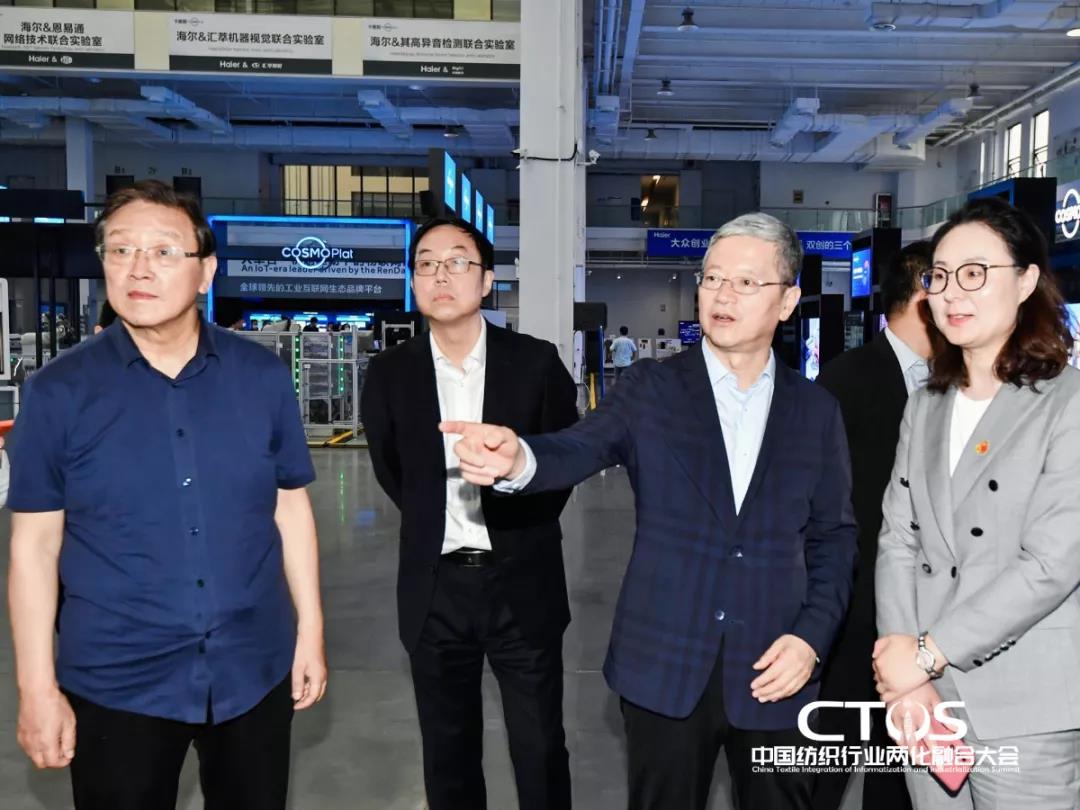 ֱ(zhn)cl(f)չИI(y)x2021Ї(gu)ИI(y)ɻںϴ(hu)_(ki)