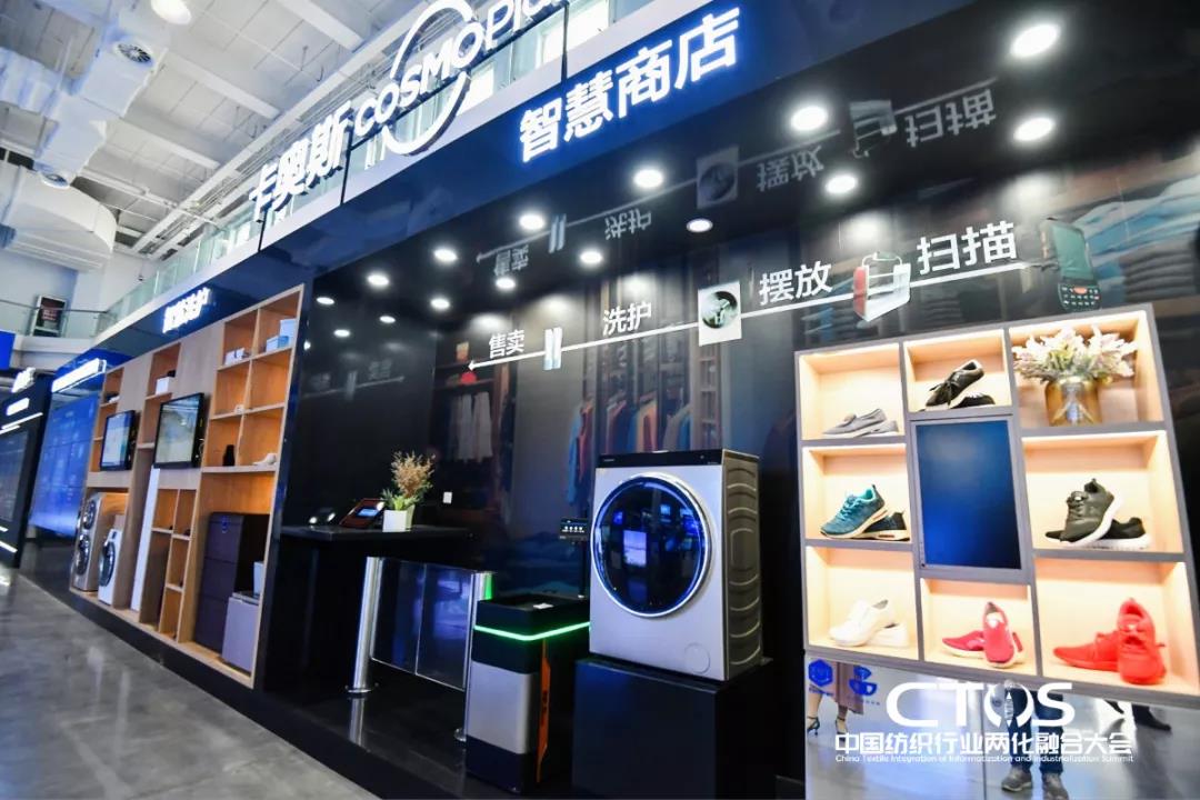 ֱ(zhn)cl(f)չИI(y)x2021Ї(gu)ИI(y)ɻںϴ(hu)_(ki)