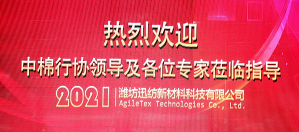 HѸ־ϴ칦_(d)(gu)HM(jn)ˮƽͨ^(gu)b