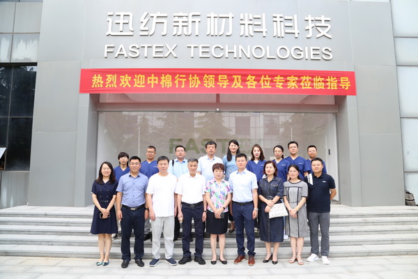 HѸ־ϴ칦_HMˮƽͨ^b