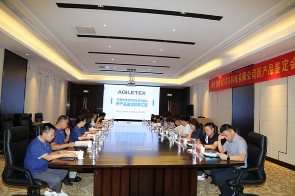 HѸ־ϴ칦_HMˮƽͨ^b