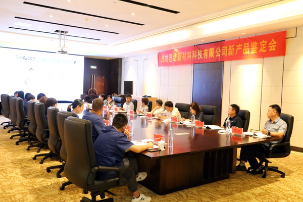 HѸ־ϴ칦_HMˮƽͨ^b