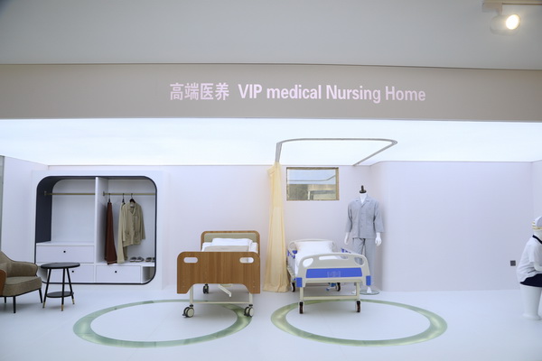 HѸ־ϴ칦_HMˮƽͨ^b