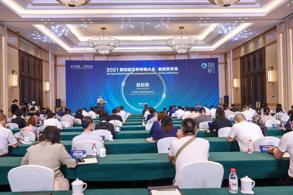 p̼Ŀ(bio)̽(sh)x--Č粼̴10ڽBde