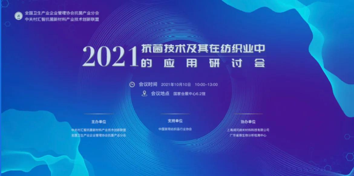 Ʒԓο (tng)5λ(zhun)Ҹ؛2021g(sh)ڼИI(y)еđ(yng)ӑ(hu)Ϻe