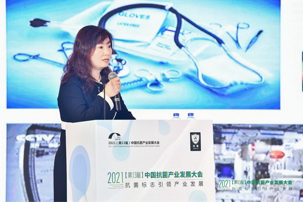 ־Ia(chn)I(y)l(f)չ--202113ãЇa(chn)I(y)l(f)չϺ_