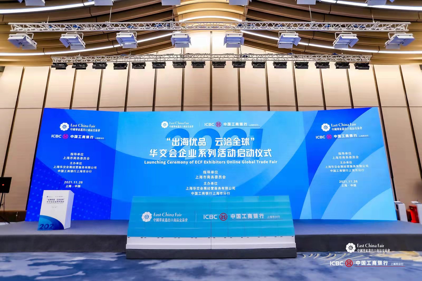 (yu)Ʒ ǢȫA(hu)I(y)ϵл(dng)(dng)xʽϺe