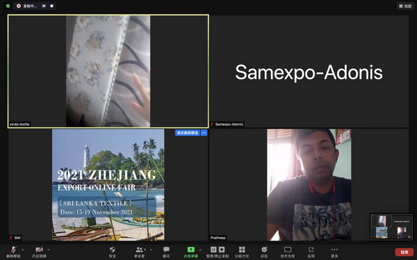 Rƶˣx2021㽭ھW(wng)Ͻו(hu)˹mվ-(chng)AMչ