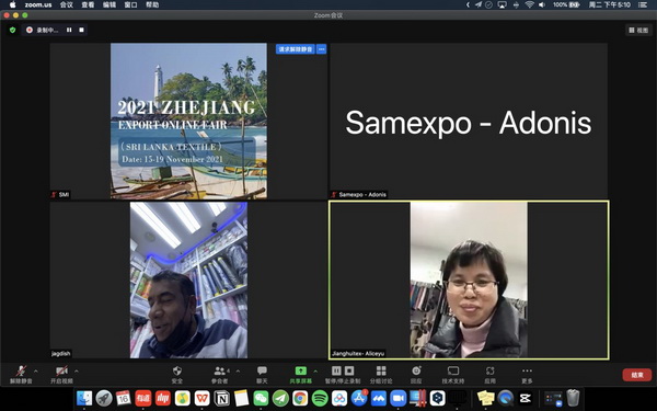 Rƶˣx2021㽭ھW(wng)Ͻו(hu)˹mվ-(chng)AMչ