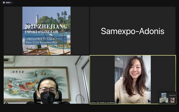 Rƶˣx2021㽭ھW(wng)Ͻו(hu)˹mվ-(chng)AMչ٣