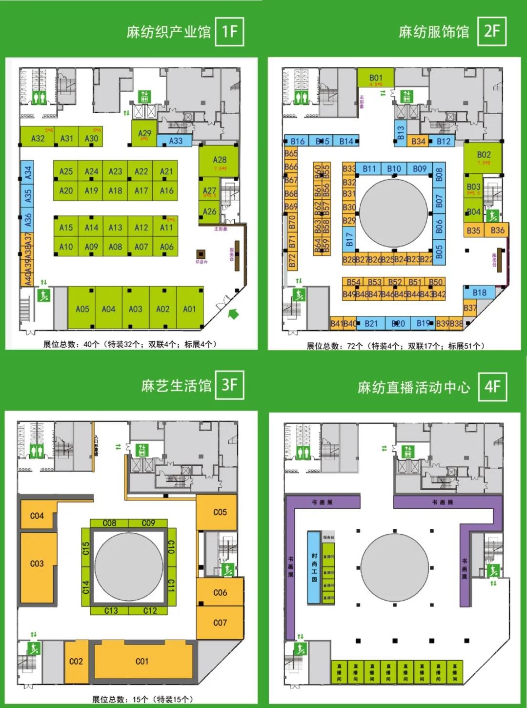ˇI(lng)Gɫr(sh)--2021(gu)H鼏[(hu)_(ki)Ļڼ