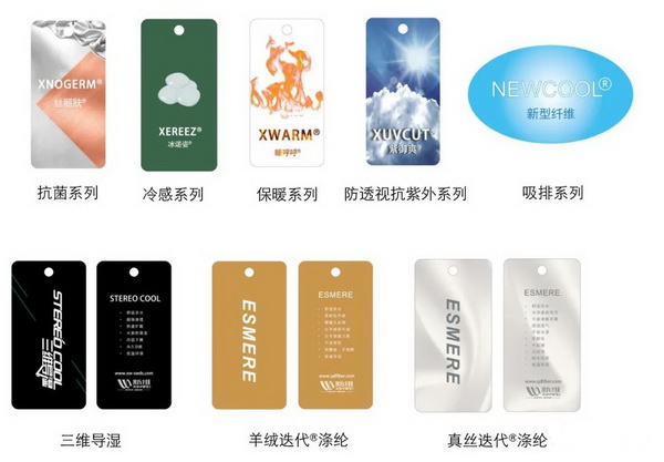 Ž^p(bio)ƽɷ֘(bio)ע®]ǾSo(h)wSĹƽ(qun)