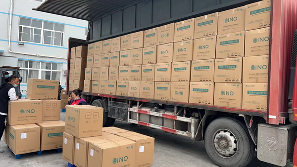 ?lin)zZt(y)(sh)F(xin)(sh)L(zhng)