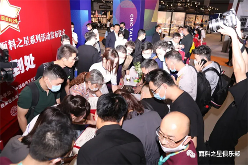 ֪ͨϿ^(li)Ƽ(chung)r(sh)С2022Ї(gu)֮{(dio)(dng)ʽ(dng)