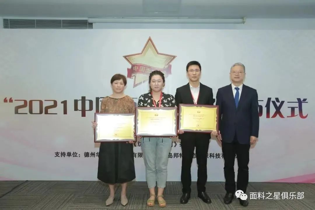 ֪ͨϿ^(li)Ƽ(chung)ǣr(sh)С2022Ї(gu)֮{(dio)(dng)ʽ(dng)