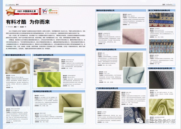 ֪ͨϿ^(li)Ƽ(chung)ǣr(sh)С2022Ї(gu)֮{(dio)(dng)ʽ(dng)