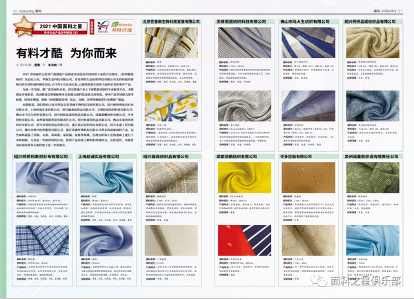 ֪ͨϿ^(li)Ƽ(chung)r(sh)С2022Ї(gu)֮{(dio)(dng)ʽ(dng)