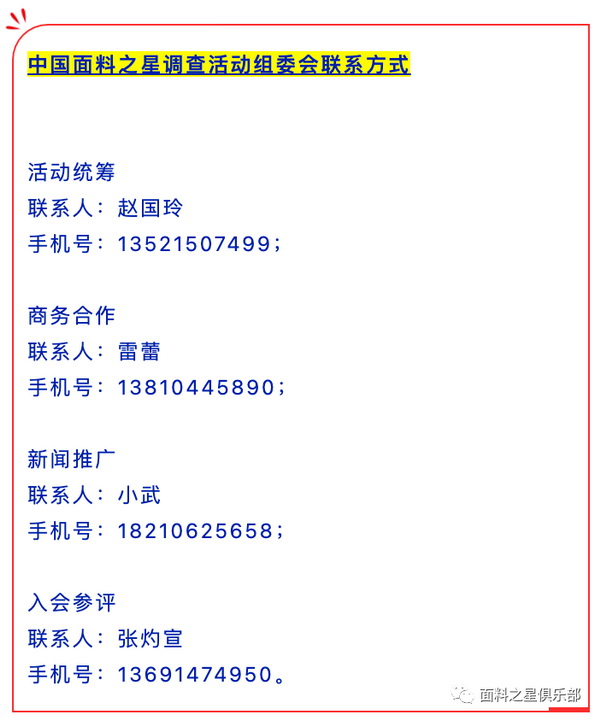 ֪ͨϿ^(li)Ƽ(chung)r(sh)С2022Ї(gu)֮{(dio)(dng)ʽ(dng)