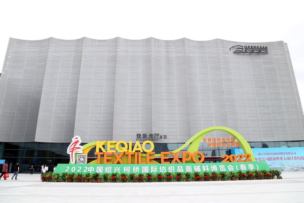 չ(gu)(ni)(gu)HЈ(chng)ИI(y)a(chn)I(y)ģ 2022Ї(gu)Bd򴺼(hu)Ļ