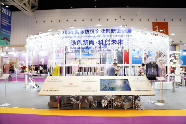 չ(ni)HЈИI(y)a(chn)I(y)2022ЇBd򴺼(hu)Ļ