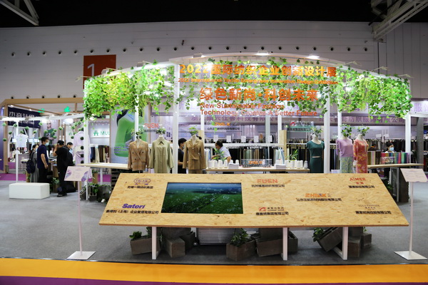 չ(ni)HЈИI(y)a(chn)I(y)2022ЇBd򴺼(hu)Ļ