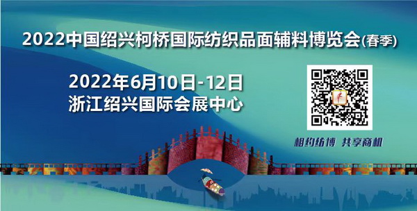 չ(ni)HЈИI(y)a(chn)I(y)ģ2022ЇBd򴺼(hu)Ļ