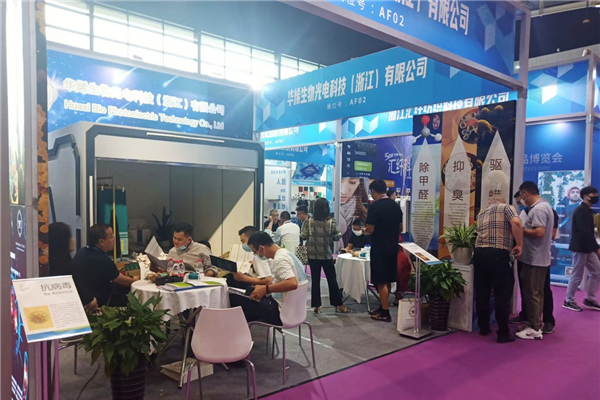 չ(ni)HЈИI(y)a(chn)I(y)ģ2022ЇBd򴺼(hu)Ļ