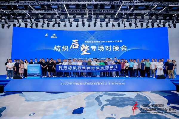 չ(ni)HЈИI(y)a(chn)I(y)2022ЇBd򴺼(hu)Ļ