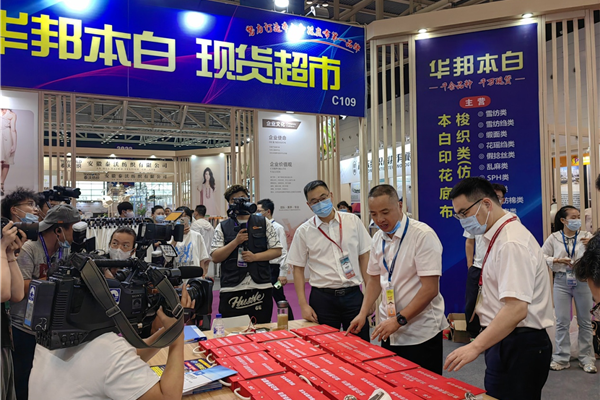 չ(ni)HЈИI(y)a(chn)I(y)2022ЇBd򴺼(hu)Ļ