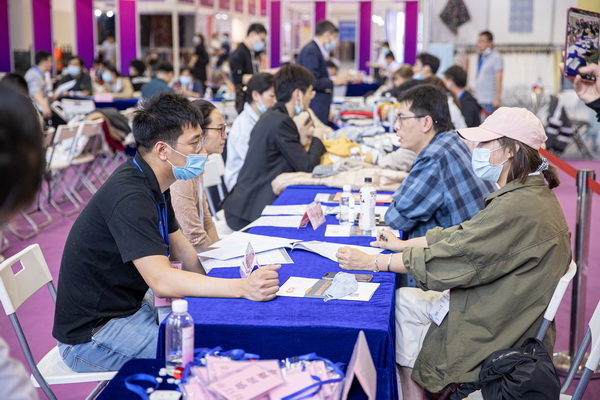 (sh)l(f)2022(gu)Hb(yng)朲[(hu)_(ki)չڼ