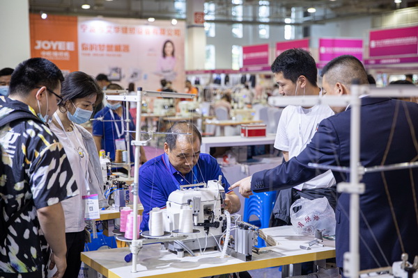 (sh)l(f)2022(gu)Hb(yng)朲[(hu)_(ki)չڼ