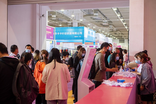 (sh)l(f)2022(gu)Hb(yng)朲[(hu)_(ki)չڼ