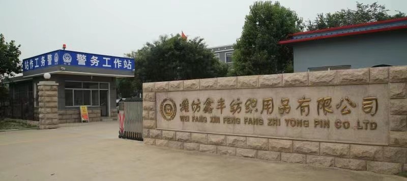 MևuP(gun)Ig(sh)a(chn)I(y)ĿȡشͻƣĿɹ_HMˮƽ