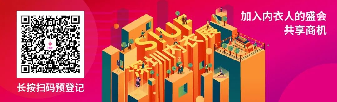 rЮa(chn)I(y)(f)KһչSIUF2022ڃ(ni)չn723-25ʢ؆