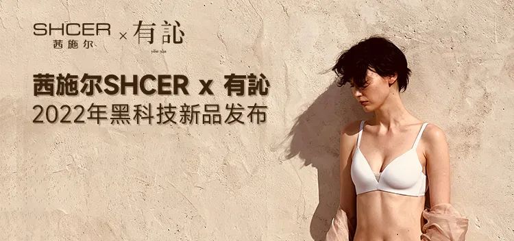 rЮa(chn)I(y)(f)KһչSIUF2022ڃ(ni)չn723-25ʢ؆