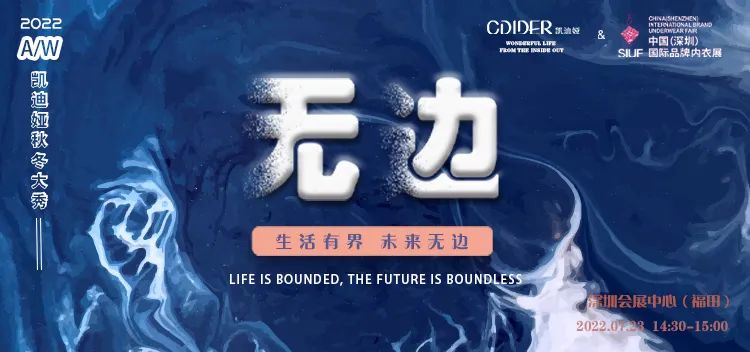 rЮa(chn)I(y)(f)KһչSIUF2022ڃ(ni)չn723-25ʢ؆