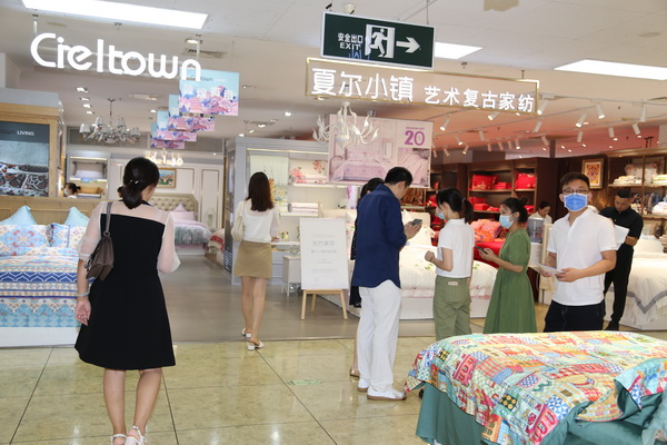 |W(xu)칤ˇ(f)żҼuӛ&סϵаl(f)(hu)CieltownĠС(zhn)2022ﶬӆ؛(hu)ue