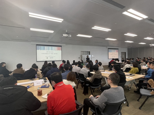 _Rl(f)̼кԸԾGɫIҼИI(y)ɳm(x)l(f)չ