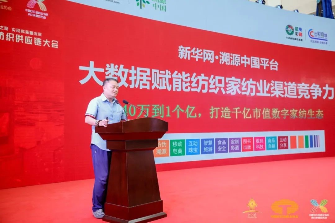 䁾֮͌·(sh)F(xin)|(zh)l(f)չ--2022Ї(gu)(yng)朴(hu)ͨ¡e